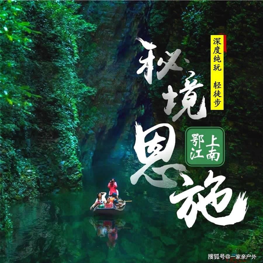 城市深井病