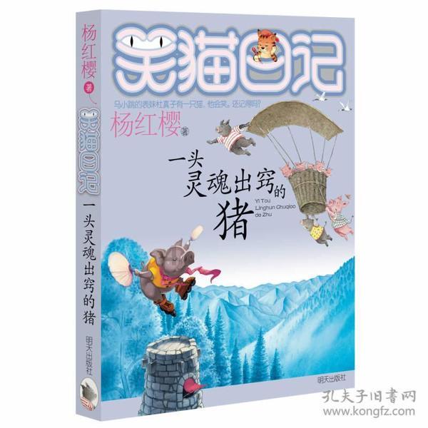女生中最有沟通能力的3大星座