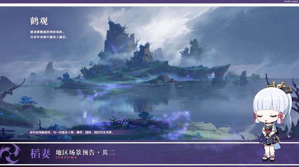 刀剑2