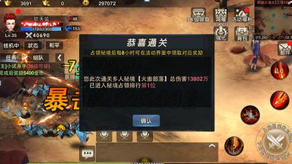 探知未知-9.500末尾的零去掉后小数的大小什么?平台