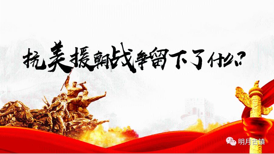 战国无双：真田丸