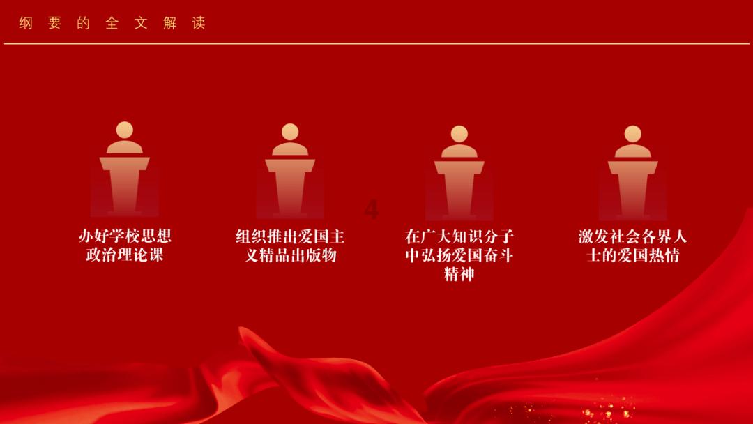 杞县深化政务服务改革让群众好办事