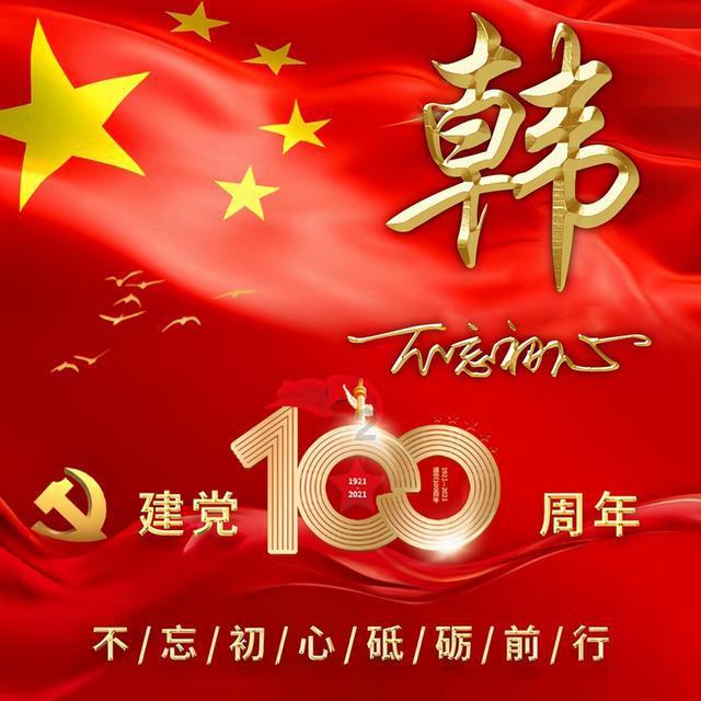 救援海盗章鱼