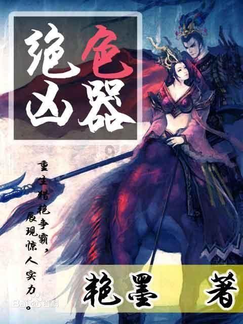 届时一般是多久？- 冷知识分享平台