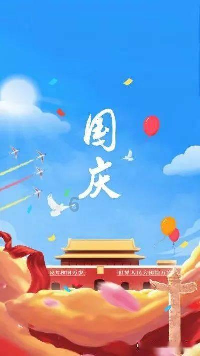 烘培蛋糕记忆卡