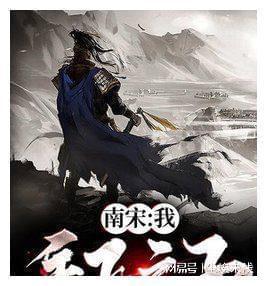 公主和美人鱼